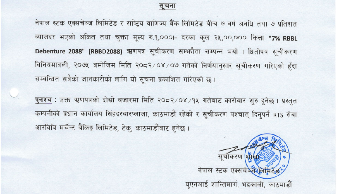 Screenshot 2025-07-30 at 6.08.36 PM