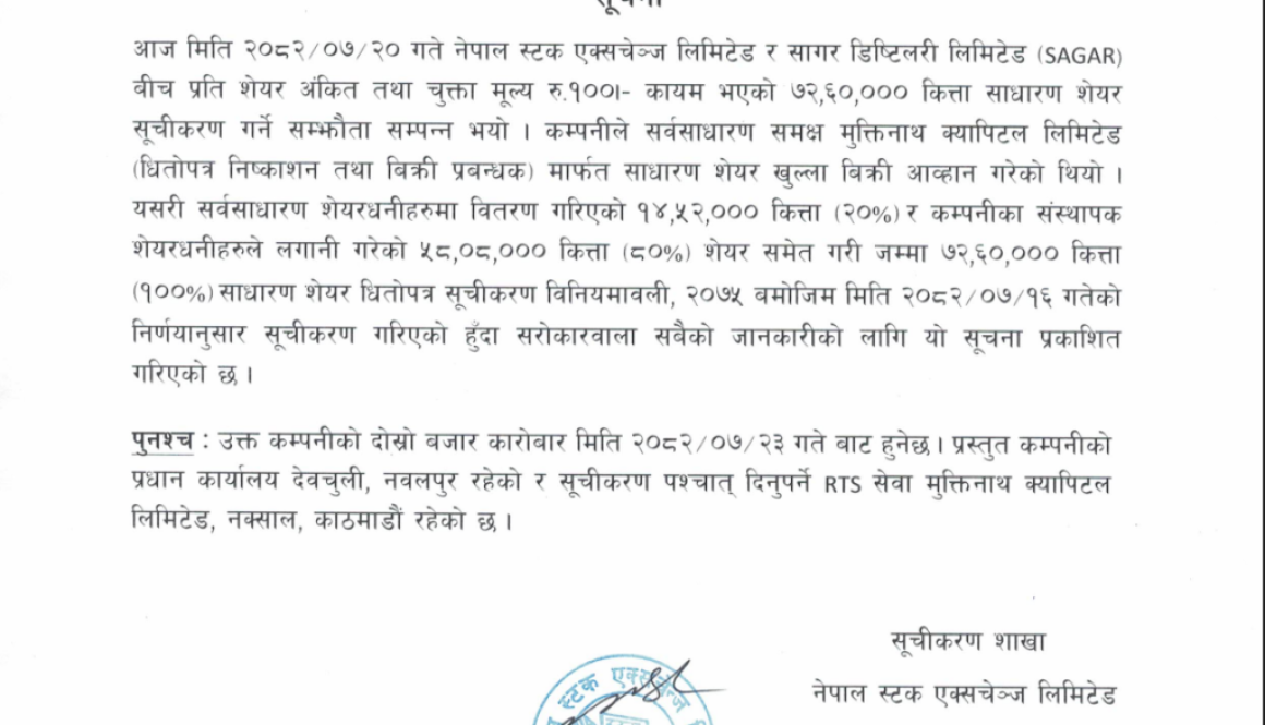 Screenshot 2025-11-06 at 10.28.26 PM