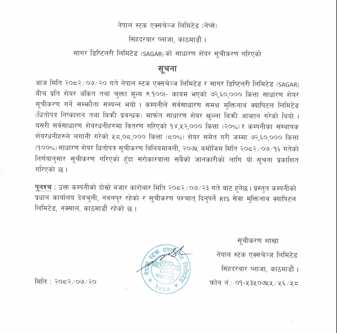 Screenshot 2025-11-06 at 10.28.26 PM