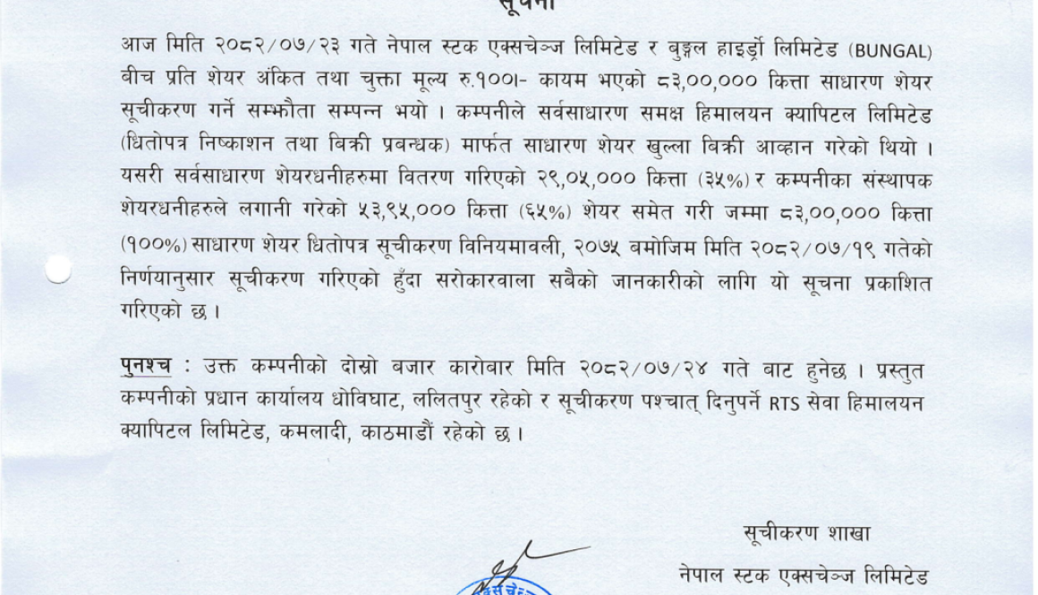 Screenshot 2025-11-10 at 10.04.04 AM