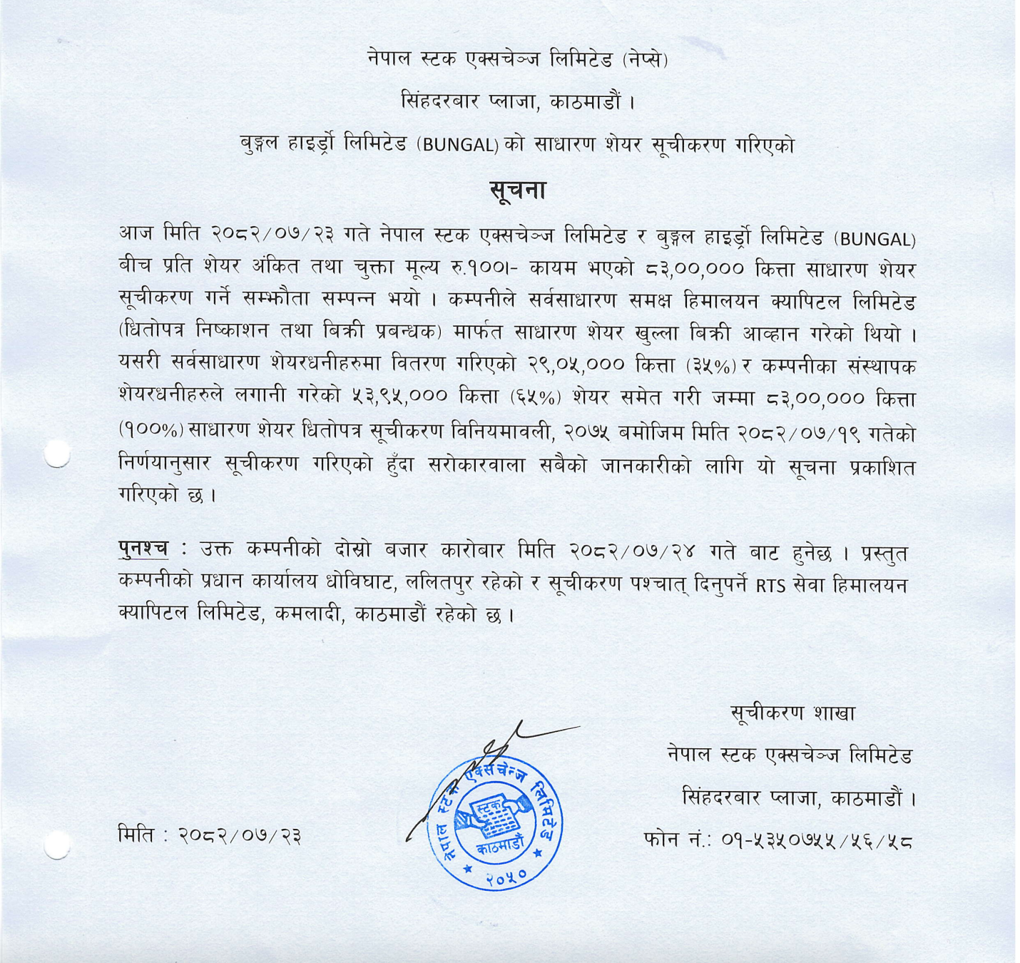 Screenshot 2025-11-10 at 10.04.04 AM